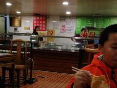 -马记伊源斋涮肉·清真菜(潘家园古玩市场店)