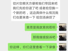 -好利来(宣武门店)