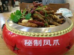 -鲁小三·大骨自助(金山总店)