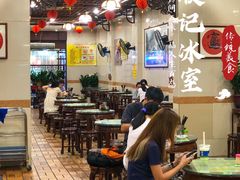 -顺记冰室(宝华路店)