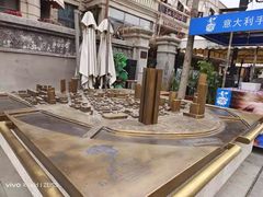 -天津意大利风情旅游区