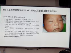-明昇月子中心(番禺万达广场店)