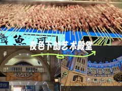 -光谷广场