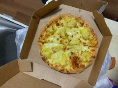 -达美乐比萨(大冲店)