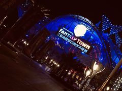 -三亚海昌梦幻海洋不夜城