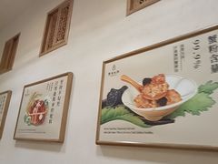 -蟹家大院(保利时光里店)
