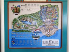 -蓝精灵乐园·世茂精灵之城主题乐园