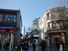 -北京前门大栅栏