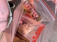 -方林富炒货店(武林路店)