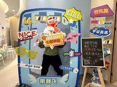 -嘉悦丽格眼科(丰联广场店)