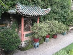 android_upload_pic-东莞市可园博物馆