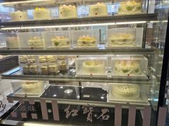 面包甜点陈列柜-红宝石·鲜奶小方·海派西点房(南丹店)