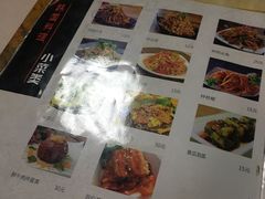 -韩聚园韩国料理(文灶店)