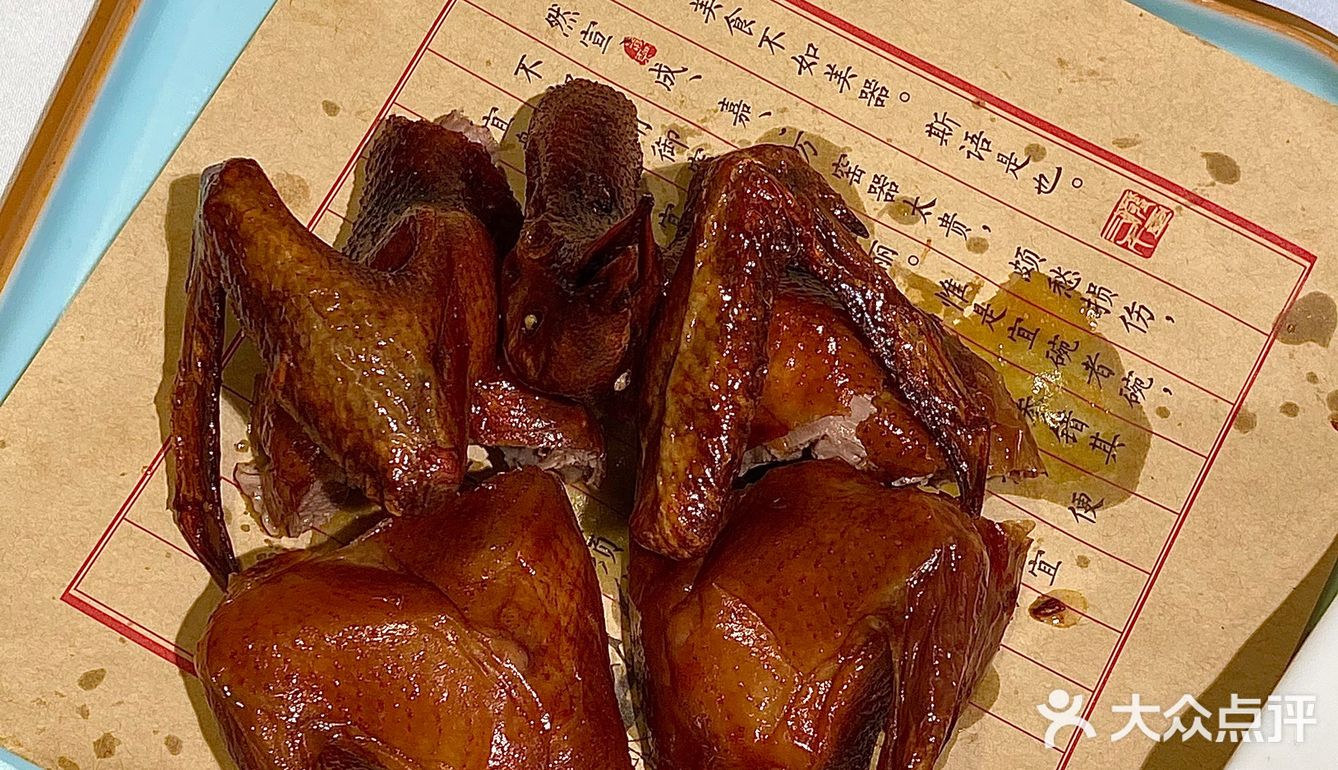 别问了！在广州！在广州！