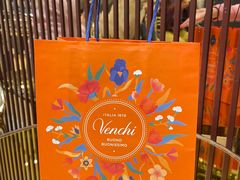 -VENCHI 闻绮(北京国贸商城店)