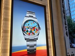 -亨得利钟表商店