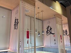 -然一素食餐厅(马利来广场店)