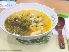 -老乡鸡(颖上路店)