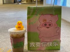 -LINLEE林里·手打柠檬茶(黄浦茂名南路店)