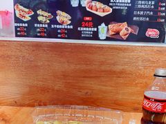 -筑地银GINDACO·日式简餐(枫蓝店)