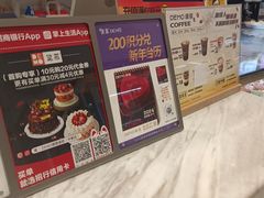 -DEMO黛慕蛋糕(中泰店)