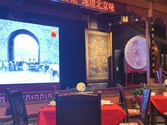 -正阳门饭庄·烤鸭·北京菜(万丰路七里庄店)