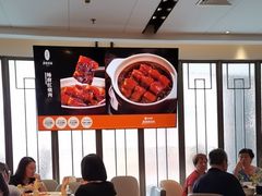 -侨美食家·粤菜(体育西路店)