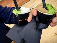 -九十葉·抹茶(南京·德基店)