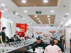 大堂-康师傅私房牛肉面(北京南站店)