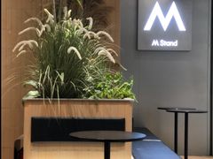-M Stand(北京平安幸福中心店)