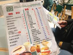 菜单-华嫂冰室(尖沙咀店)