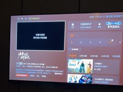 -唐宫足道·SPA·影院会馆(木渎店)