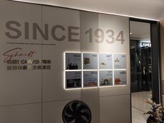 -索菲亚衣柜橱柜家具全屋定制(汶水红星店)