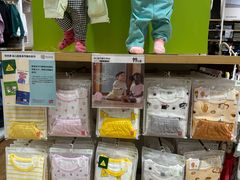 -优衣库(北京首开福茂宋家庄购物中心店)