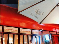 -成都娃娃花园餐厅(河西旗舰店)