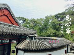 -香山公园