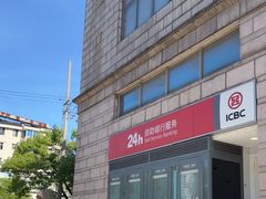 -中国工商银行(上海长三角一体化示范区支行)