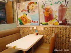 -金利茶餐厅(中船汇店)