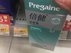 -万宁超市（重庆大厦南）(重庆购物商场店)