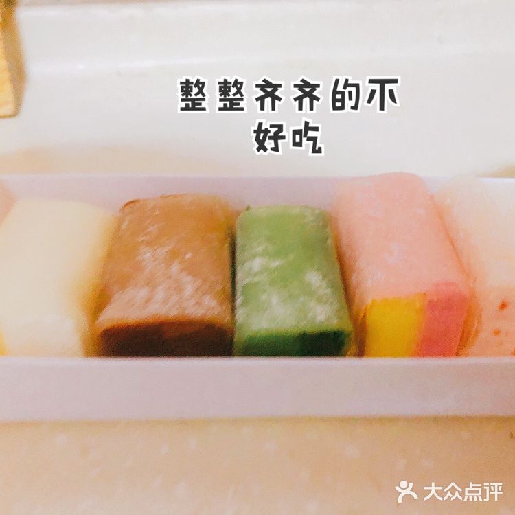 下雨天就吃盒马吧