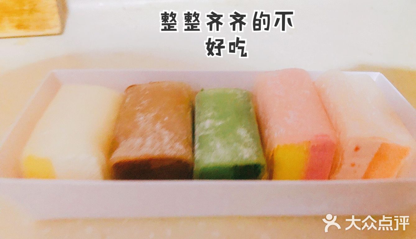 下雨天就吃盒马吧