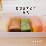 下雨天就吃盒马吧