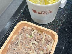 -尚合里潮汕牛肉火锅(海沧店)
