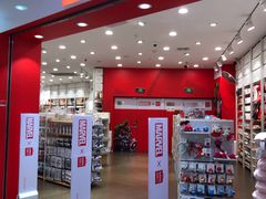-名创优品(广东东莞东城万达2店)