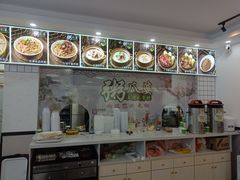 -粥瓜婆特色砂锅粥(白石洲店)