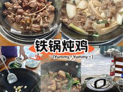 -大地农庄(逢沙大道店)