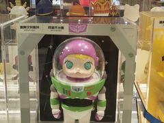 -泡泡玛特POPMART(国金街店)
