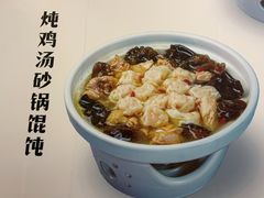 -阿金大白·上海菜馆(新天地店)