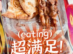 -同来顺烧烤餐厅(哈尔滨道店)