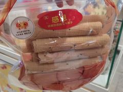 -二斗栗子(黄河道店)